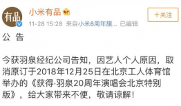 24小时吃瓜爆料网址