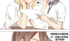 未删减版动漫,隐藏的剧情与真实情感深度解析